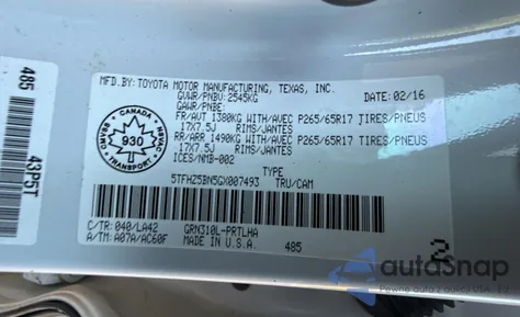 2016 Toyota Tacoma Double Cab из США, поврежденный, VIN 5TFHZ5BN5GX007493